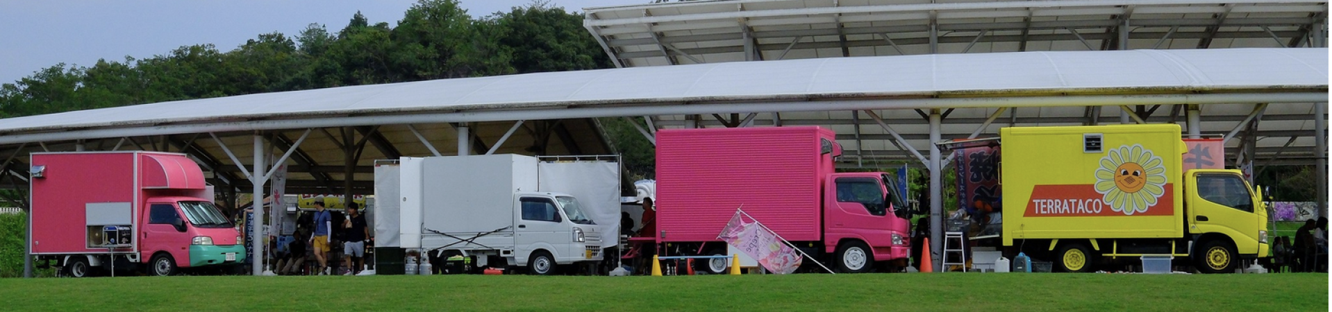 truck